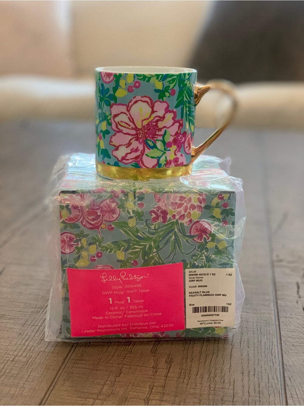NWT—-Set of 2 Lilly Pulitzer Seasalt Blue Fruity Flamingo Mugs with Gold Handle